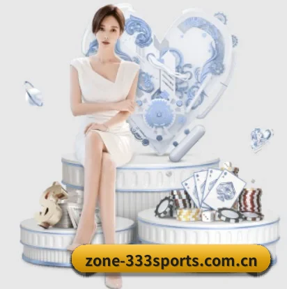 333体育的方向
